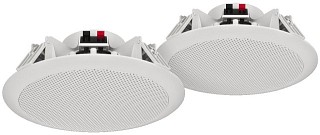 Weatherproof speakers: Low-impedance, Weatherproof pair of PA ceiling speakers, heat-resistant up to 100 °C. SPE-284/WS