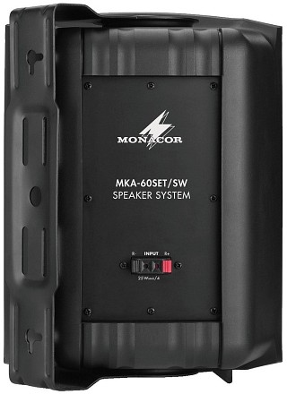 Lautsprecherboxen: Aktiv-Boxen, Aktives 2-Wege-Stereo-Lautsprecherboxen-System, 2x25 W<sub>MAX</sub>, 2x15 W<sub>RMS</sub> MKA-60SET/SW