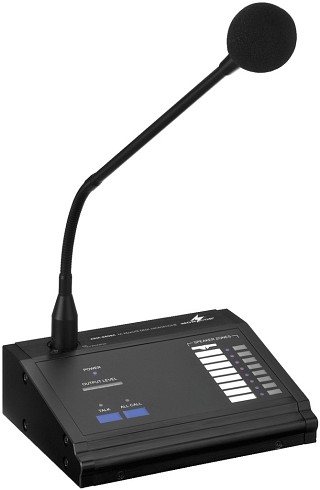 Microphones de table, Système matriciel audio ARM-880RC