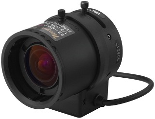 Camera technology: CCTV lenses, High-resolution CCTV lens VGM-288ASIR
